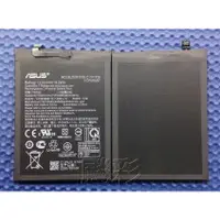 在飛比找蝦皮購物優惠-工具膠 華碩 原廠 ASUS ZenFone Max Pro