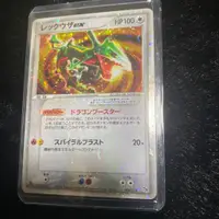 在飛比找蝦皮購物優惠-寶可夢 神奇寶貝 pokemon 卡 烈空坐 mercari