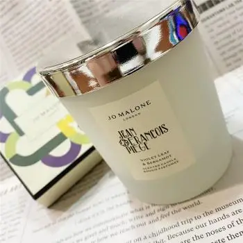 【Jo Malone】200g 紫羅蘭 佛手柑 名廚系列 紫羅蘭葉與佛手柑 香氛工藝蠟燭 香氛蠟燭 蠟燭