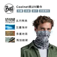 在飛比找momo購物網優惠-【BUFF】國家地理頻道coolnet抗UV頭巾 - 多色可
