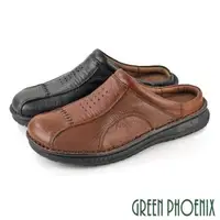 在飛比找森森購物網優惠-GREEN PHOENIX 男 穆勒鞋 張菲鞋 後空拖鞋 全