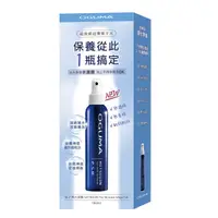 在飛比找康是美優惠-OGUMA水美媒秘之湧水美媒160ml