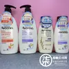 艾惟諾 沐浴露系列 薰衣草香氛舒緩(354ml/532ml)/燕麥高效舒緩 354ml/燕麥活力果香 532ml(299元)