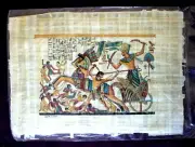 HAND PAINTED EGYPTIAN ART ON PAPYRUS -TUT ON HIS WAR CHARIOT=GOLD & SILVER FOIL
