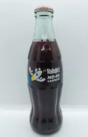 Rare ValuJet MD-95 LAUNCH COKE BOTTLE 1995