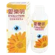 衛肯 HYALUTEIN 愛樂明 玻尿酸葉黃素液 500ML黑醋栗、金盞花、花青素、玉米黃素