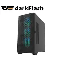 在飛比找蝦皮商城優惠-darkFlash DLX21 Mesh ATX 電腦機殼／