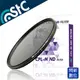 ★閃新★ STC Ultra Layer CPL-M ND16 Filter 低色偏 減光式偏光鏡 二合一 82mm (減4格,82,公司貨)