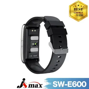 【JSmax】SX-E600 AI智慧健康管理手環