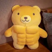 Cute 11.8'' Kawaii Muscle Abs Teddy Bear Buff 30CM Plush Cuddly Stuffed Animal Toy Figure ,Sorf Animal Dolls Birthd Walkbee
