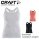 【速捷戶外】瑞典CRAFT 1906046 女輕量涼感坦克背心 Essential racerback singlet,跑步,路跑,登山,排汗T