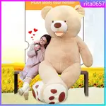 TEDDY BEAR BIG STUFFED TOY COVER HUGE SKIN DIY DOLLS PLUSH S