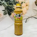 日本 盛田 芝麻沙拉醬 柚子沙拉醬 500ML 生菜沙拉醬