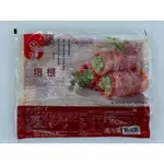 培根/一公斤裝/台畜食品/富統食品/早餐/配菜/點心/燒烤