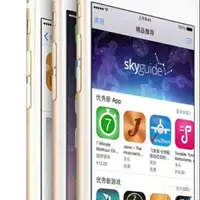 在飛比找蝦皮購物優惠-E庫存九九新機出清iphone 5s iphone 好機 1