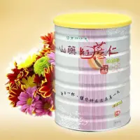 在飛比找蝦皮購物優惠-【二林農會】山藥紅薏仁蜂膠粉(750gx2罐)