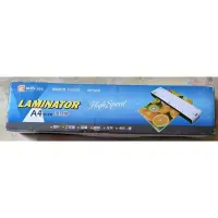 在飛比找Yahoo!奇摩拍賣優惠-laminator MBS-265 A4護貝機