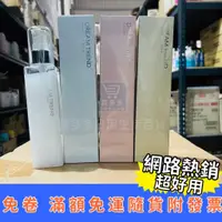 在飛比找蝦皮購物優惠-【現貨+發票】 凱夢DREAM TREND果酸一點靈極致修護