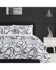 Christian Siriano NY Mimic Duvet Cover Set