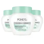 POND'S COLD CREAM CLEANSER,99G,3 件來自 KR - 美國 - JP