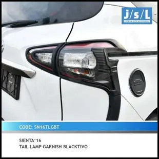 折扣 TOYOTA SIENTA 裝飾清單尾燈裝飾 BLACKTIVO