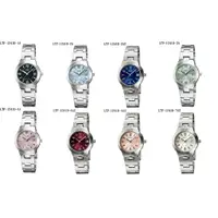 在飛比找蝦皮商城優惠-【CASIO】卡西歐時尚 手錶 不鏽鋼錶帶 LTP-1241