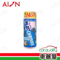 在飛比找PChome24h購物優惠-【AION】吸水巾 合成羚羊皮巾 大 紅色(車麗屋)