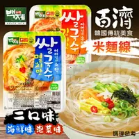 在飛比找樂天市場購物網優惠-韓國百濟米麵線 92g 2種口味 海鮮味 泡菜味 麵線 韓國