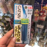 在飛比找蝦皮購物優惠-台灣🌸推薦日本GATSBY杰士派水感潤唇膏潤唇 保濕 自然無