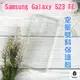 ＇＇Dapad＇＇ 空壓雙料保護殼 Samsung Galaxy S23 FE (6.4吋) 手機殼 透明殼