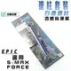 凱爾拍賣 EPIC |  白鐵 鍍鈦 邊柱套裝 含 側柱彈簧 側柱螺絲 適用 S妹 SMAX FORCE 155 附發票