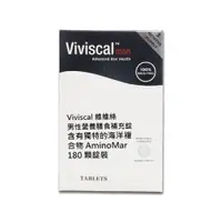 在飛比找ETMall東森購物網優惠-Viviscal維維絲 男性營養膳食補充錠 180錠 90天