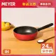 【MEYER 美亞】革新紅系列陶瓷不沾鍋萬用深炒鍋24CM(IH/電磁爐適用)