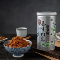 在飛比找神腦生活優惠-【新東陽】養生肉鬆 (225g*4罐)