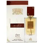 ANA ABIYEDH ROUGE LATTAFA 60ML EDP 100%ORIGINAL PERFUME ARABIAN VETIVER BERGAMOT