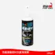 【PUFF DINO 恐龍】運動器材抗菌清潔劑250ml(運動器材清潔劑/健身器材清潔劑/健身器材保養/瑜珈墊/跑步機)