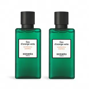 HERMES HERMES 愛馬仕 D’Orange Verte 橘綠之泉洗髮精(40ml)-國際航空版X2