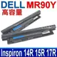 DELL 6芯 MR90Y 原廠規格 電池 0MF69 24DRM 312-1387 312-1390 312-1392 312-1433 49VTP 4DMNG 4WY7C 68DTP 6HY59 6K73M 6KP1N 6XH00 8RT13 8TT5W 9K1VP DJ9W6 FW1MN G019Y G35K4 MK1R0 MR90Y N121Y PVJ7J T1G4M V1YJ7 V8VNT VR7HM W6XNM X29KD XCMRD XRDW2 YGMTN