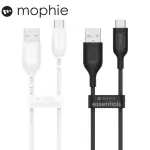 【MOPHIE】ESSENTIALS USB-A TO USB-C 編織數據線2M 黑/白(APPLE官方唯一推薦合作品牌)