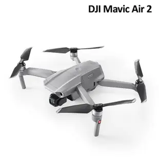 【DJI】Mavic Air 2 暢飛套裝版 超輕巧型空拍機+Care Refresh 隨心換+超值配件套組（台公司貨)