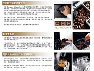 《搭贈高壓清洗機》Delonghi ECAM 28.465.M 迪朗奇 臻品型 義式 全自動 咖啡機 (7.3折)