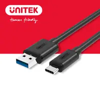 在飛比找PChome24h購物優惠-UNITEK 優越者USB3.1 Type-C轉USB3.0