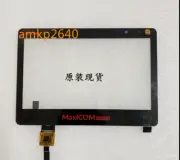 Replacement For Autel Maxicom MK808TS Touch Screen Panel Glass@am