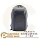 ◎相機專家◎ PEAK DESIGN V2 魔術使者Zip攝影後背包 15L 午夜藍 耐磨防水 可置 筆電 腳架 公司貨【跨店APP下單最高20%點數回饋】