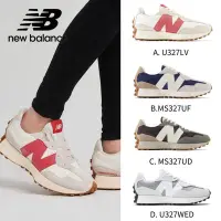 在飛比找Yahoo奇摩購物中心優惠-網路獨家款【New Balance】復古運動鞋_女性_327