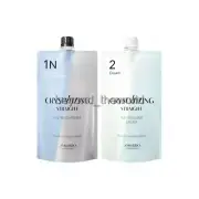 SHISEIDO Professional Crystallizing Hair Straightener N1+2 400g ⭐Tracking⭐