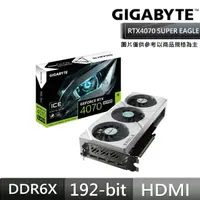 在飛比找momo購物網優惠-【GIGABYTE 技嘉】RTX4070S+Z790★GeF