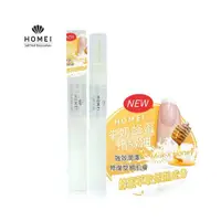 在飛比找日藥本舖優惠-Homei牛奶蜂蜜指緣油4ml