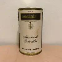 在飛比找蝦皮購物優惠-（古物擺飾）200g法國鵝肝醬罐，已過期，純擺飾