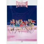 《現貨》少女歌劇 2NDスタァライブ STARRY DESERT 場刊